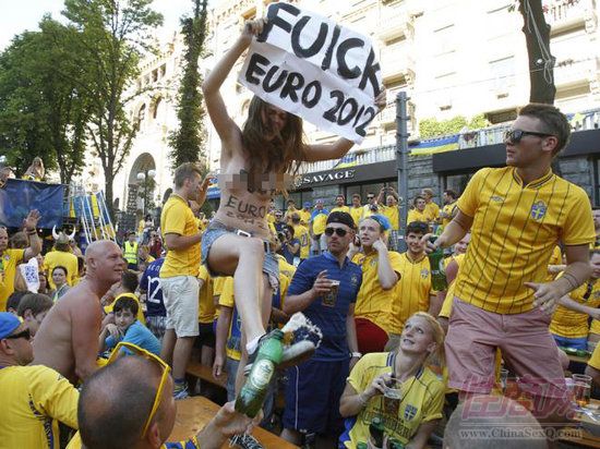 Ů߾fuck Euro 2012