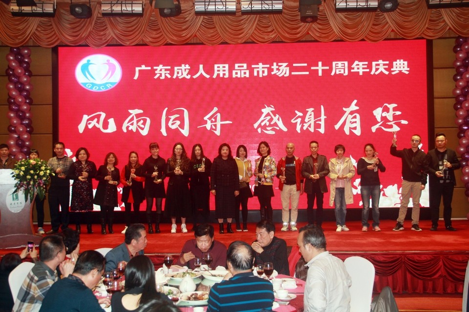 1514267556451641.jpg 图片关键词