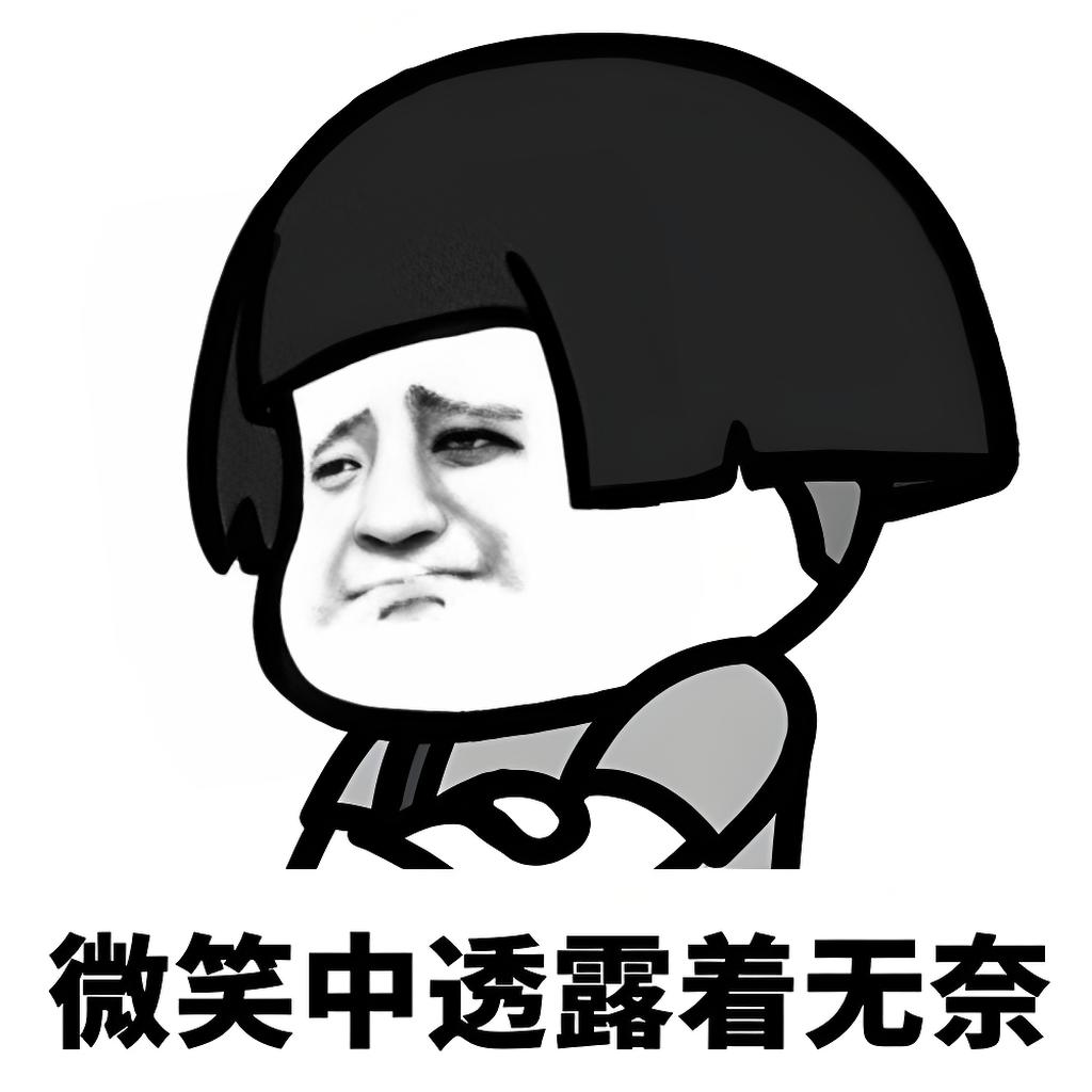 1733713381183674.jpg 2abb89e2-d48c-436e-825c-bc4ad2f394ab.jpg