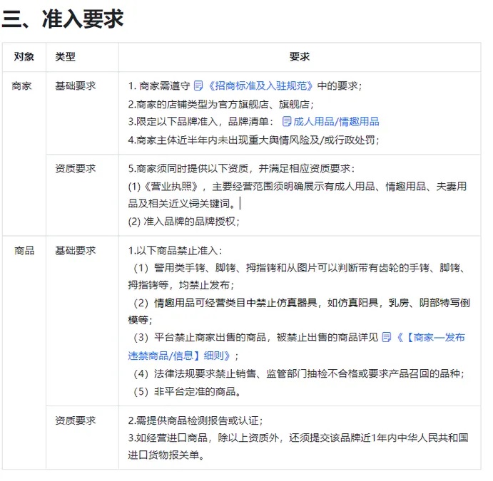 1701783149710282.jpg 01.jpg