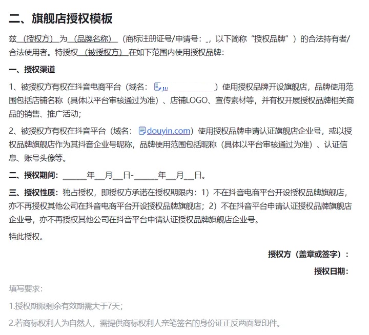 1701783117771098.jpg 03.jpg