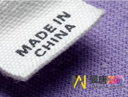 ��Ȥ��Ʒ70%�й�����