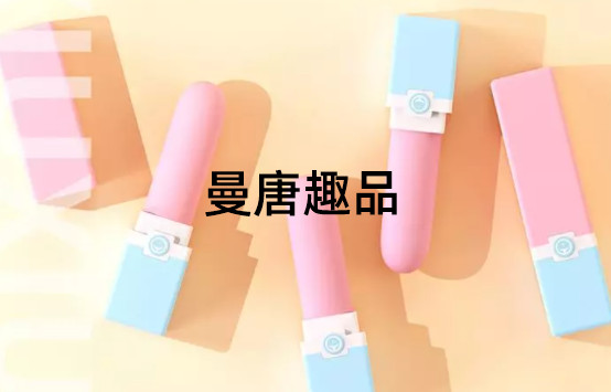 �������÷���ʲô �������