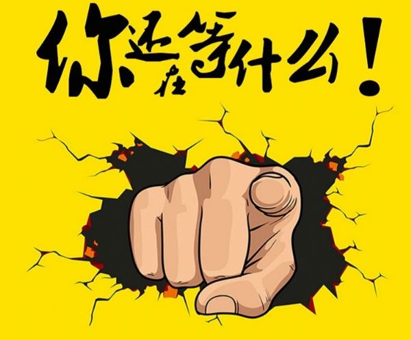 成人用品加盟代理哪家好?哪家更有优势? 成人用品加盟代理哪家好?哪家更有优势?