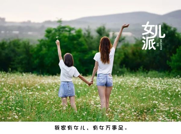 ��������ȷ��������Ʒ������Ͷ�ʳɹ�