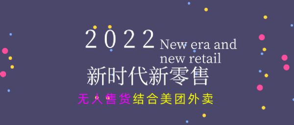 2022ۻ