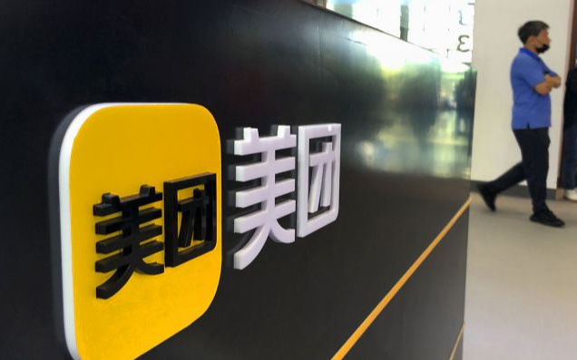 开成人用品美团店好还是无人售货店好?能赚钱吗? 开成人用品美团店好还是无人售货店好?能赚钱吗?