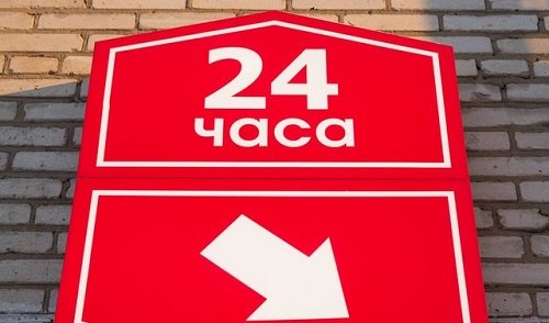 Ͷ24СʱȤƷҪǮ