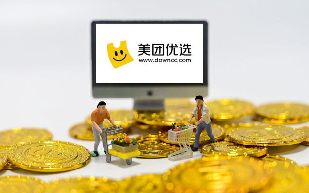 �������ų�����Ʒ��������ô���������ж��٣�