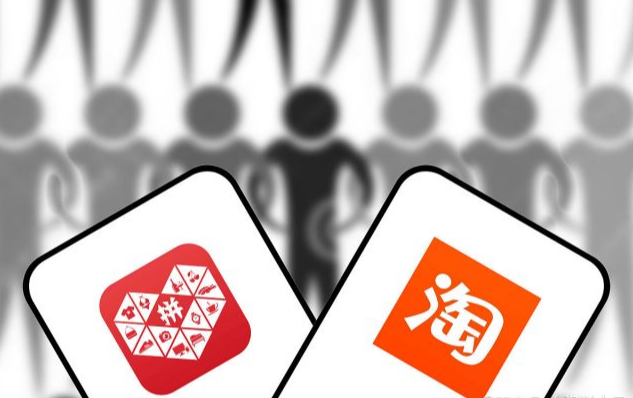 �Ա�ƴ��������Ʒ������ô����ǰ����ô����