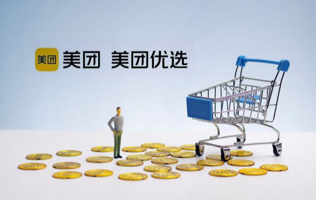 开美团成人用品外卖店好不好做?需要什么资质? 开美团成人用品外卖店好不好做?需要什么资质?