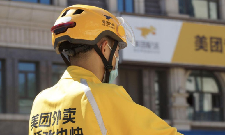 ������Ʒ���ŵ���˴�ҵ��ô������Ҫ����Ǯ��