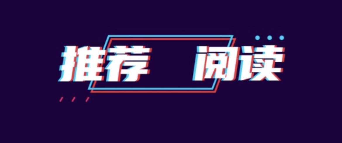 ������Ʒ�������ѡ�񣿼��������˽�Ķ��У�ȫ���𡾱ض���