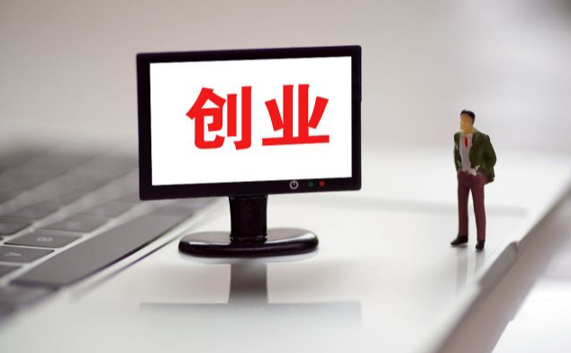 ��Ȥ��Ʒ�����ۻ���׬Ǯ�𣿼��˺û����Լ����ã�