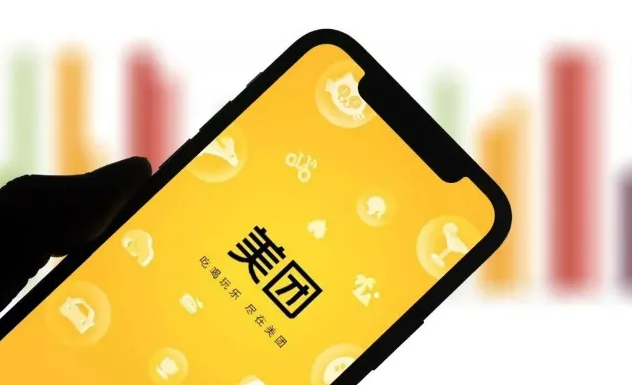 成人用品美团外卖店怎么开?行业发展怎么样? 成人用品美团外卖店怎么开?行业发展怎么样?