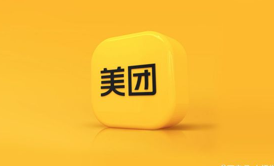 开美团外卖成人用品店怎么运营?能赚到钱吗? 开美团外卖成人用品店怎么运营?能赚到钱吗?