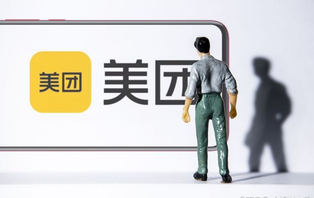 成人用品美团外卖店前景怎么样?能不能赚到钱? 成人用品美团外卖店前景怎么样?能不能赚到钱?