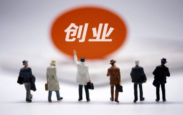 һ�仰�����������Ʒ�����ۻ�����ô����