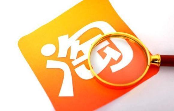 �Ա���������Ʒ����Ҫʲô�����������ԼҪ�ö���Ǯ��