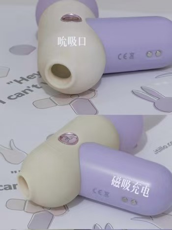 还没开始玩就被颜值深深地拿捏~ 还没开始玩就被颜值深深地拿捏~