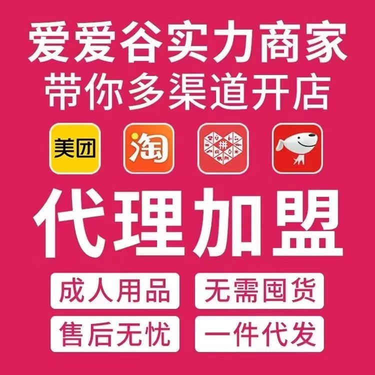 �����ȳ�����Ʒ������ô�������������ҵ���������طǷ�������