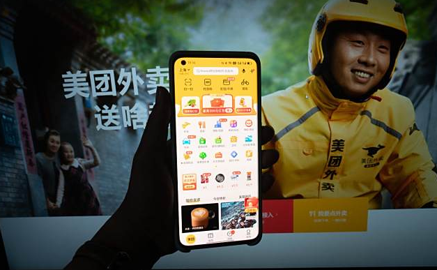 怎么开美团成人用品外卖店?需要多少钱呢? 怎么开美团成人用品外卖店?需要多少钱呢?