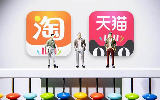 淘宝开个情趣用品网店怎么样?个人能开吗? 淘宝开个情趣用品网店怎么样?个人能开吗?