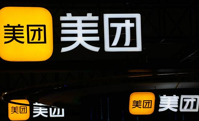 美团卖成人用品赚钱吗?店铺如何开的? 美团卖成人用品赚钱吗?店铺如何开的?