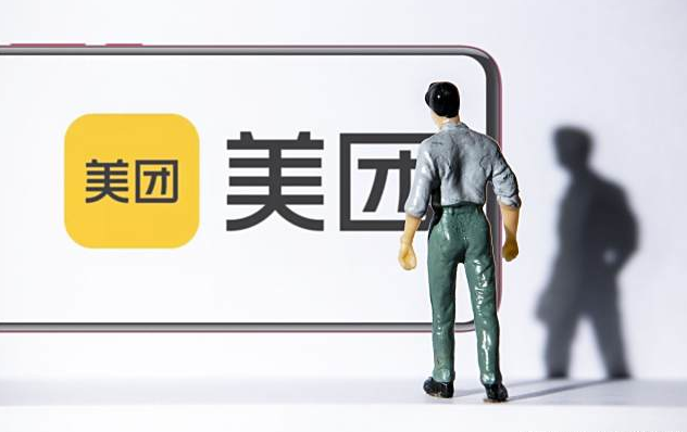 美团做成人用品店好做吗?开店流程怎样的? 美团做成人用品店好做吗?开店流程怎样的?