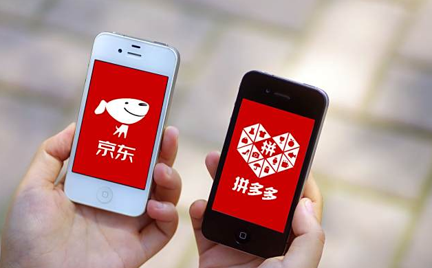 开一家拼多多成人用品店需要多少钱?开店流程是怎样的? 开一家拼多多成人用品店需要多少钱?开店流程是怎样的?