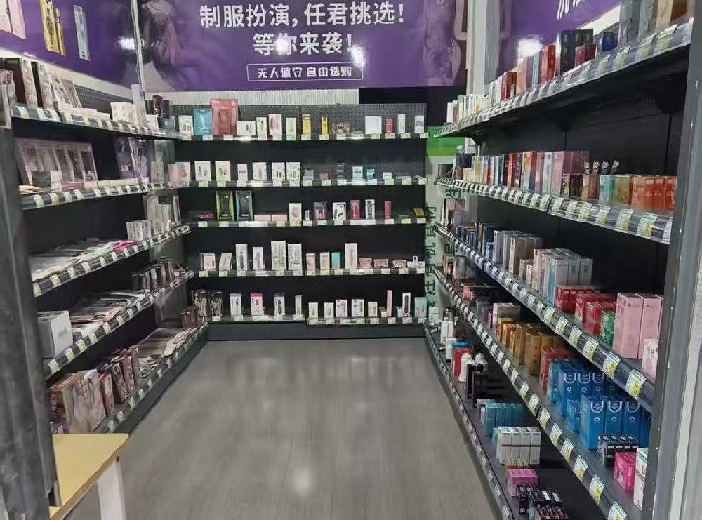 ��������Ȥ��Ʒ��ı�Ǯ���٣�ÿһ�ַ�ʽ��Ǯ����ͬ