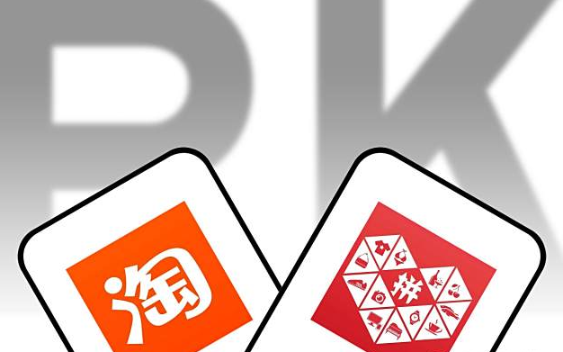 拼多多如何开成人用品店?需要投资多少钱? 拼多多如何开成人用品店?需要投资多少钱?