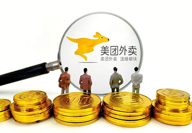 想在美团开情趣外卖店怎么开?需要投资多少钱? 想在美团开情趣外卖店怎么开?需要投资多少钱?