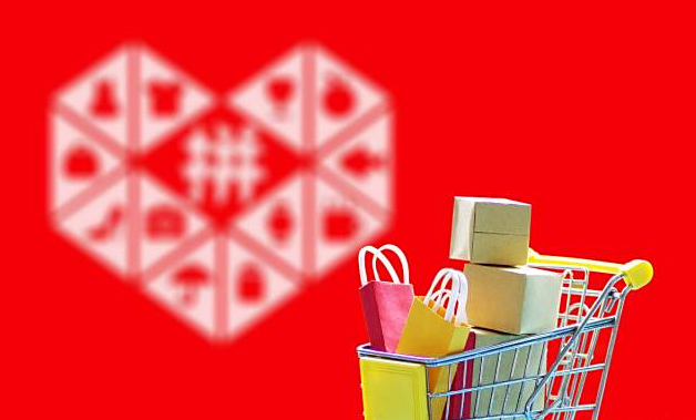 拼多多成人用品店该怎么开?开店后如何运营? 拼多多成人用品店该怎么开?开店后如何运营?