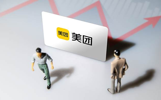 怎么在美团外卖开成人用品店铺?需要多少钱? 怎么在美团外卖开成人用品店铺?需要多少钱?