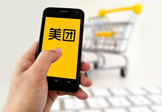 开居家外卖成人用品店挣钱吗?如何开店的? 开居家外卖成人用品店挣钱吗?如何开店的?