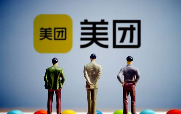 成人用品美团外卖店挣钱吗?开店流程是怎样的? 成人用品美团外卖店挣钱吗?开店流程是怎样的?