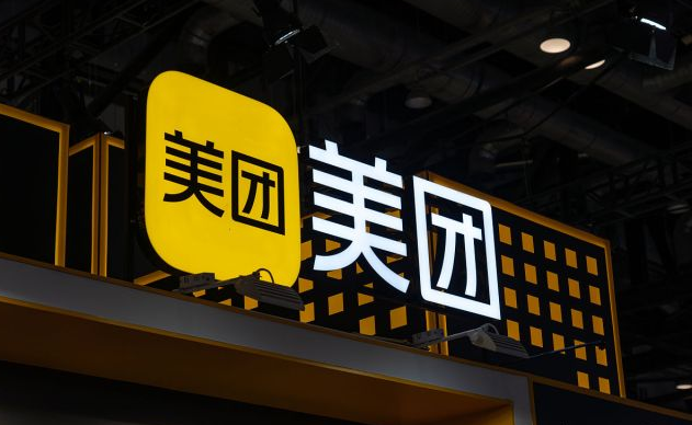 开美团成人用品店需要办理什么手续?需要多少钱? 开美团成人用品店需要办理什么手续?需要多少钱?