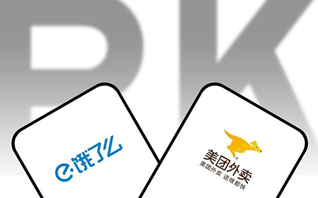 成人用品美团店利润怎么样?开店能挣钱吗? 成人用品美团店利润怎么样?开店能挣钱吗?