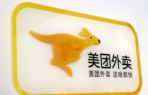 开个成人用品美团店赚钱吗?多久能够回本? 开个成人用品美团店赚钱吗?多久能够回本?