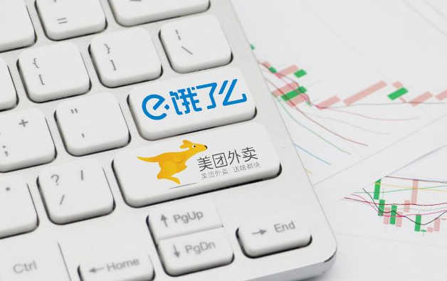 在美团上卖成人用品生意怎么样?加盟需要多少钱? 在美团上卖成人用品生意怎么样?加盟需要多少钱?