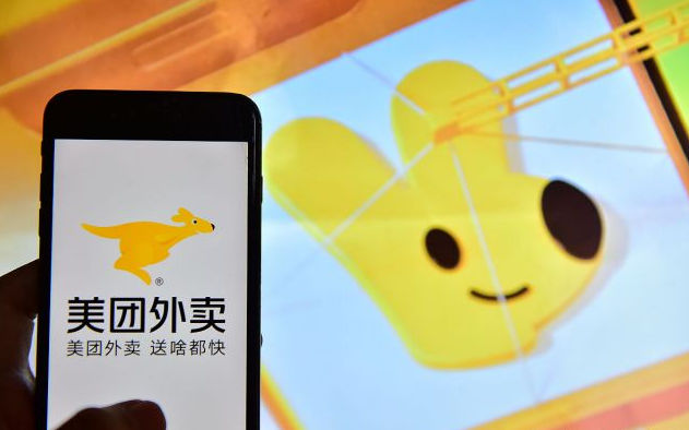 开成人用品美团外卖店需要多少费用?有什么条件? 开成人用品美团外卖店需要多少费用?有什么条件?