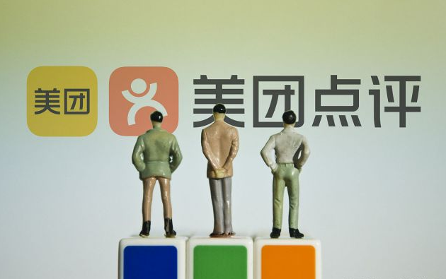 成人用品如何入驻美团外卖?开店如何运营? 成人用品如何入驻美团外卖?开店如何运营?