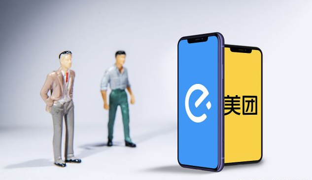 美团卖成人用品赚钱吗?利润怎么样? 美团卖成人用品赚钱吗?利润怎么样?