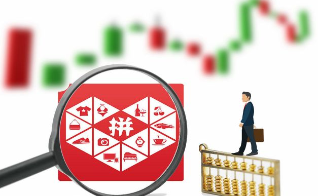 在拼多多卖成人用品是哪个类目?如何开店? 在拼多多卖成人用品是哪个类目?如何开店?