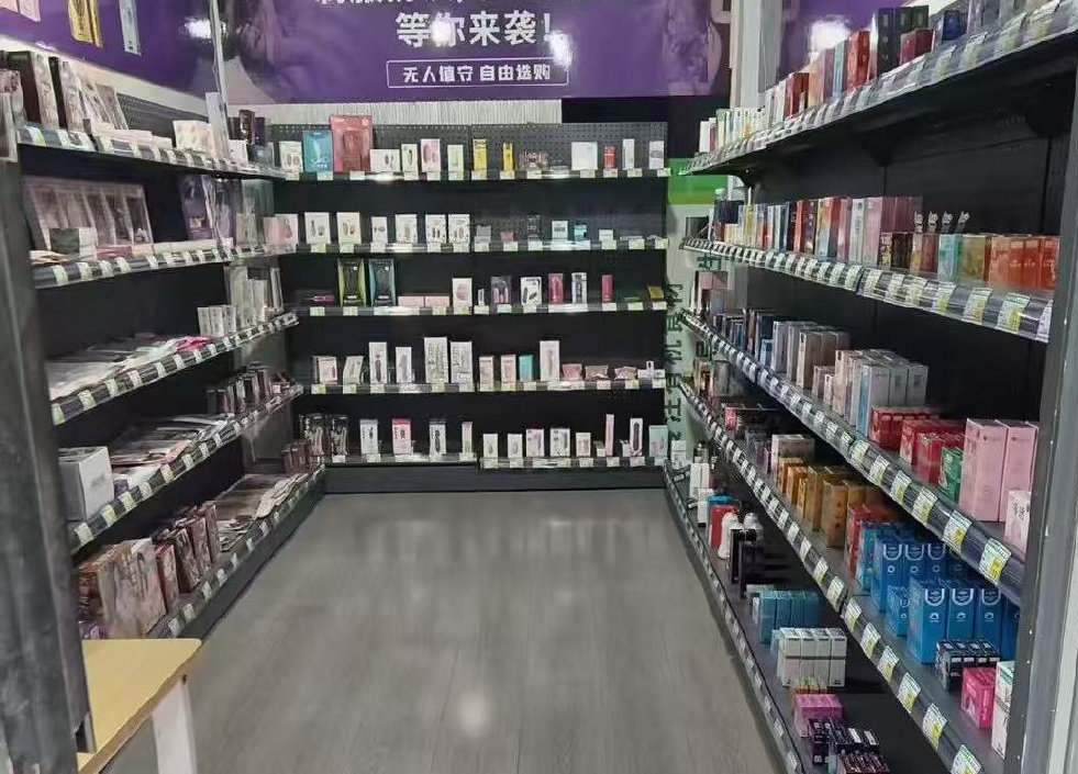 �����������ۻ�������Ʒ�����г����������ܼ��˿��ꣿ