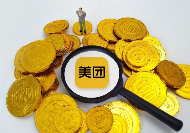 如何在美团开成人用品店铺?运营怎么做? 如何在美团开成人用品店铺?运营怎么做?