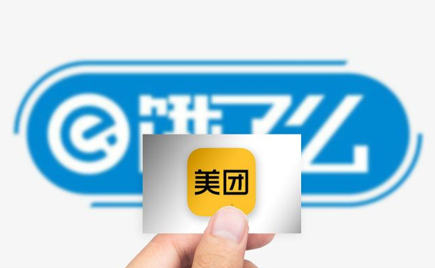 开个美团情趣用品店赚钱吗?开店流程是怎样的? 开个美团情趣用品店赚钱吗?开店流程是怎样的?