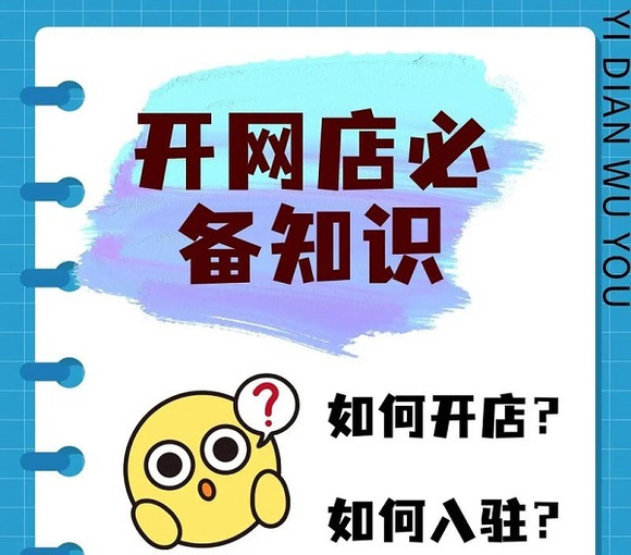 ��ô��ͨ������Ȥ��Ʒ���꣬һ��������������ģ�