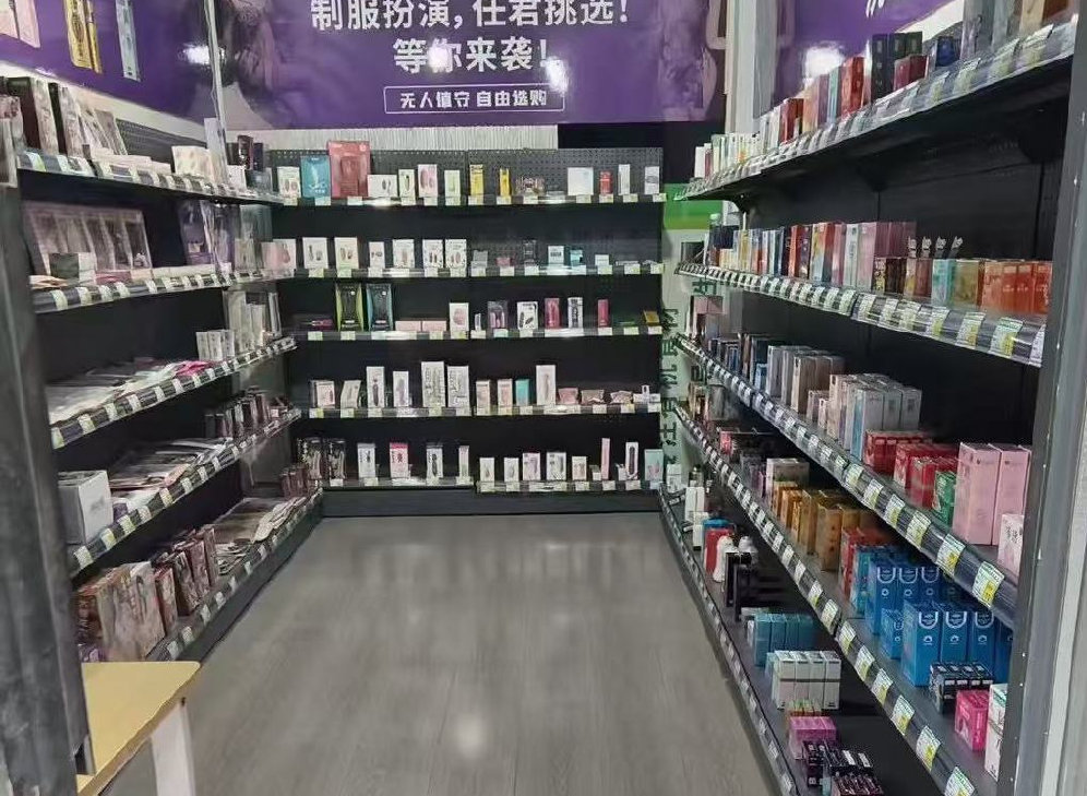 �����ȳ�����ƷƷ����ɫ��ʲô�������Ƿ����г���